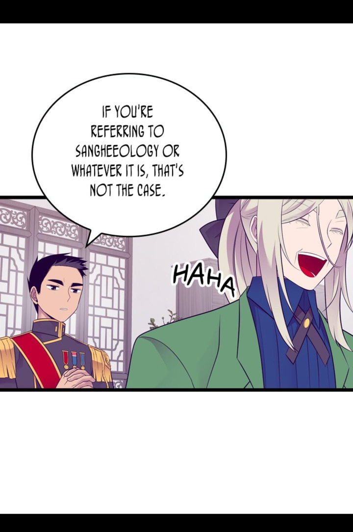 They Say I Was Born A King