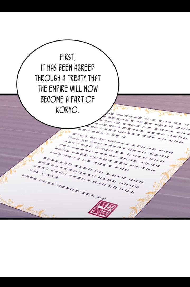 They Say I Was Born A King