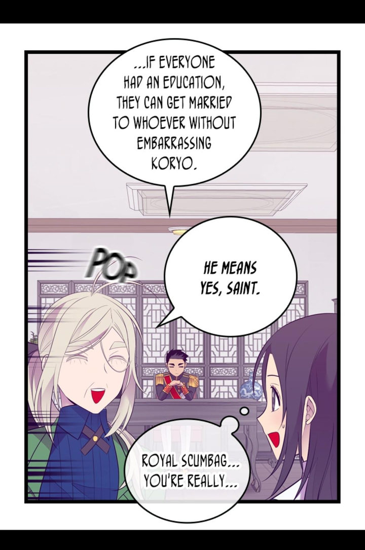 They Say I Was Born A King