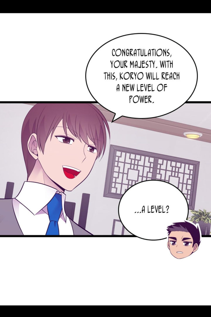 They Say I Was Born A King