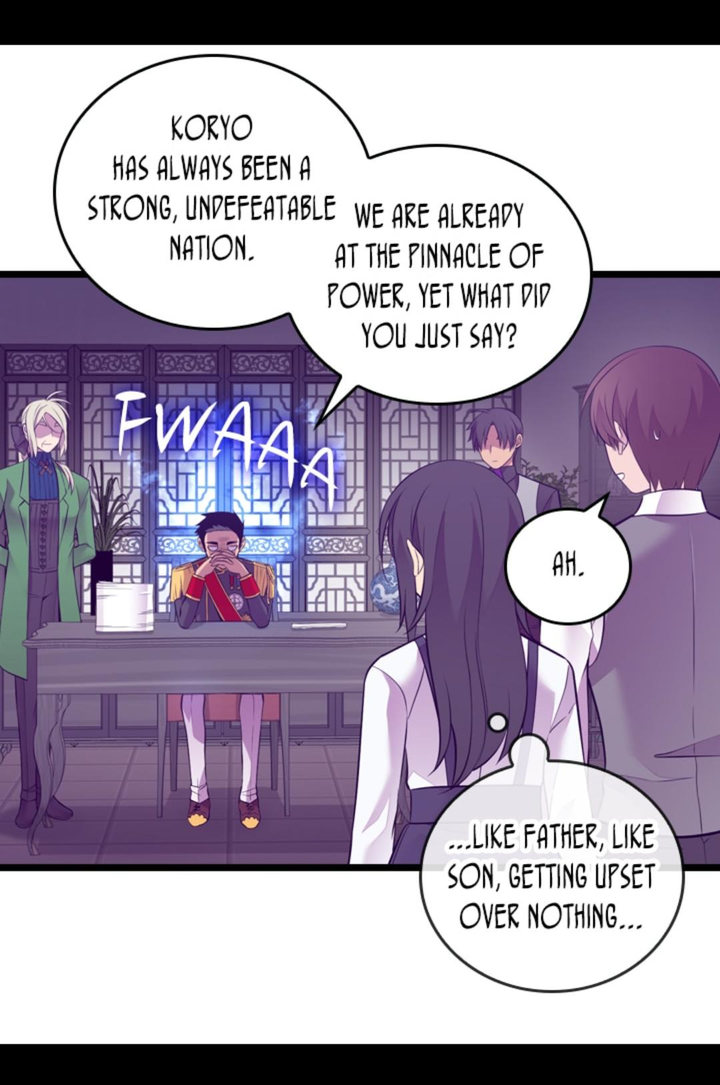 They Say I Was Born A King