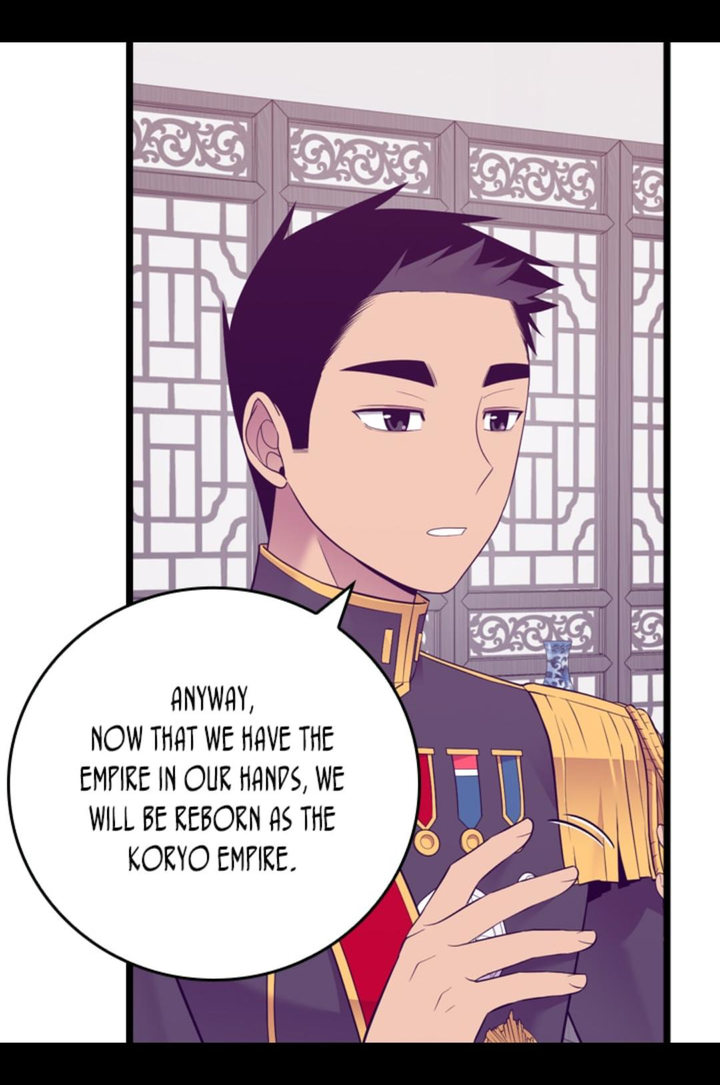 They Say I Was Born A King