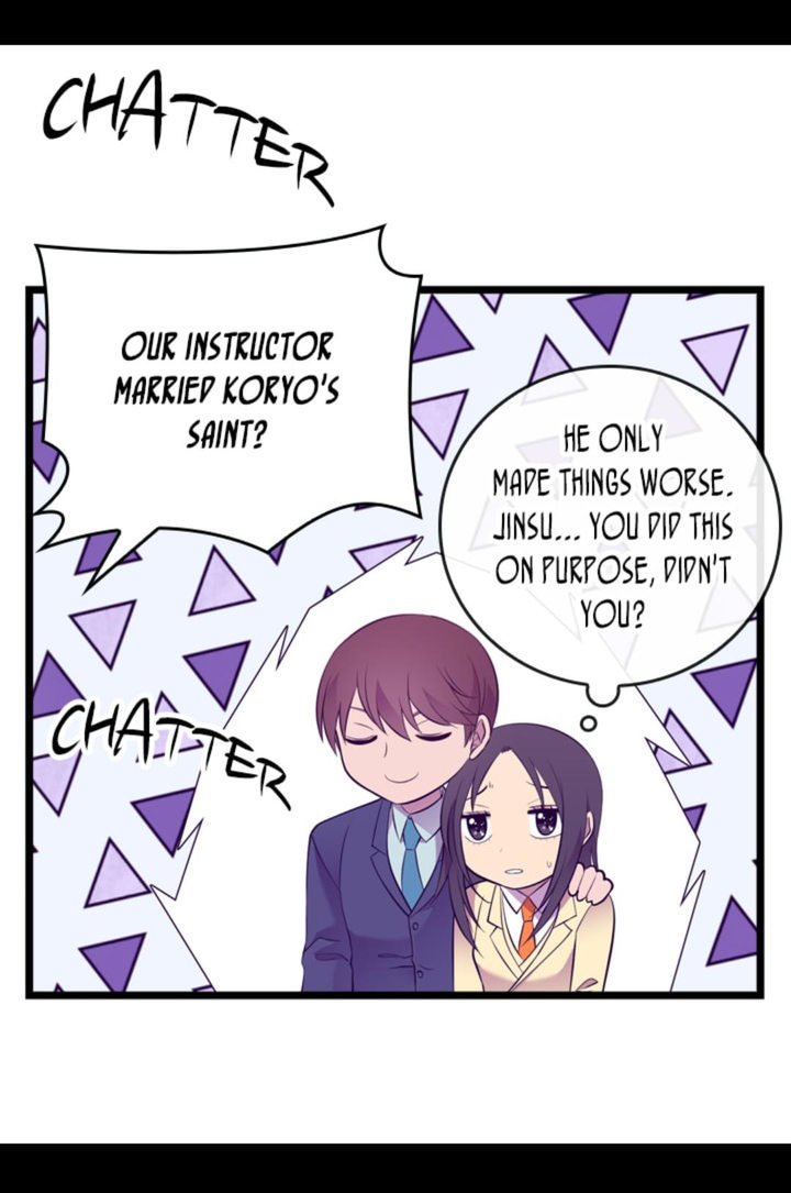 They Say I Was Born A King