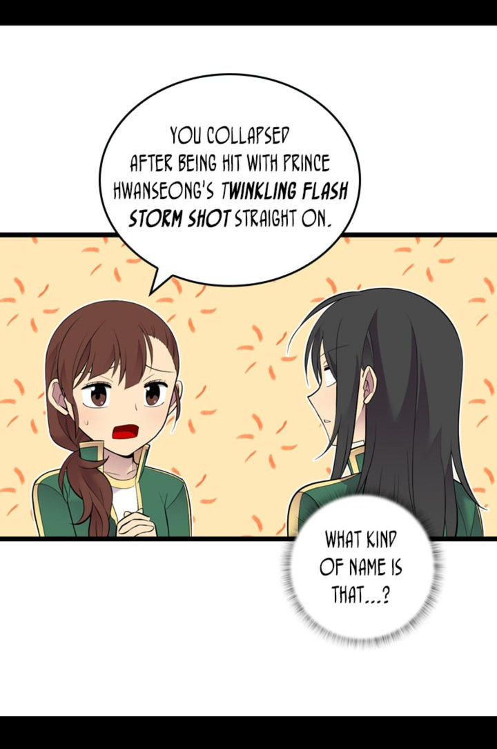 They Say I Was Born A King