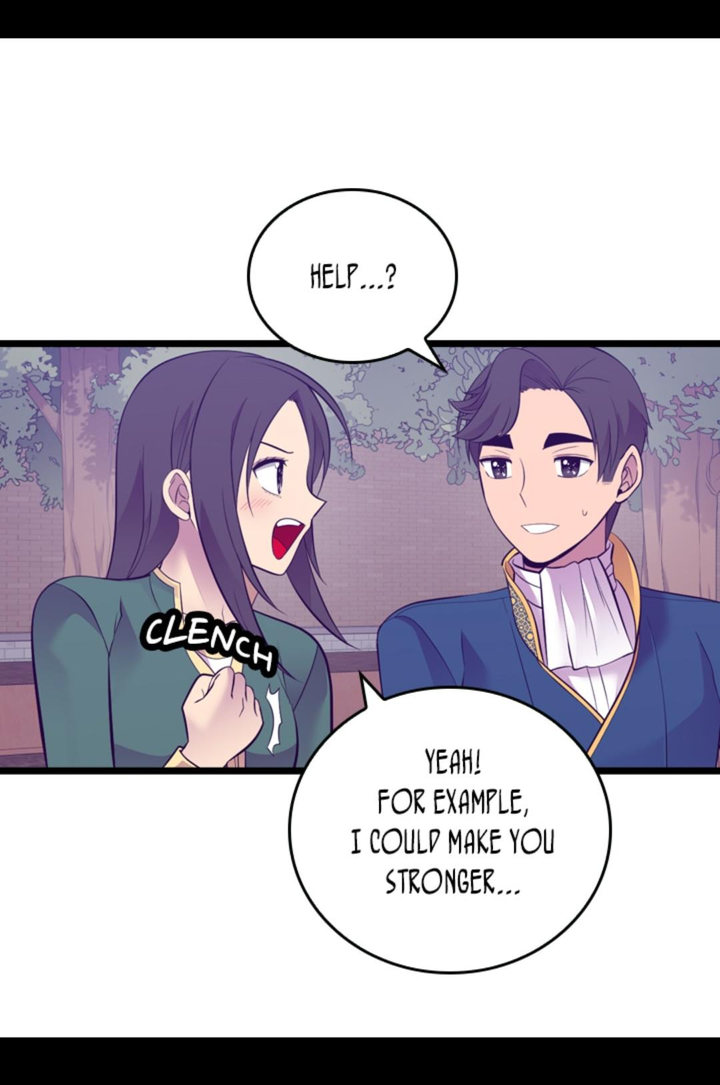 They Say I Was Born A King