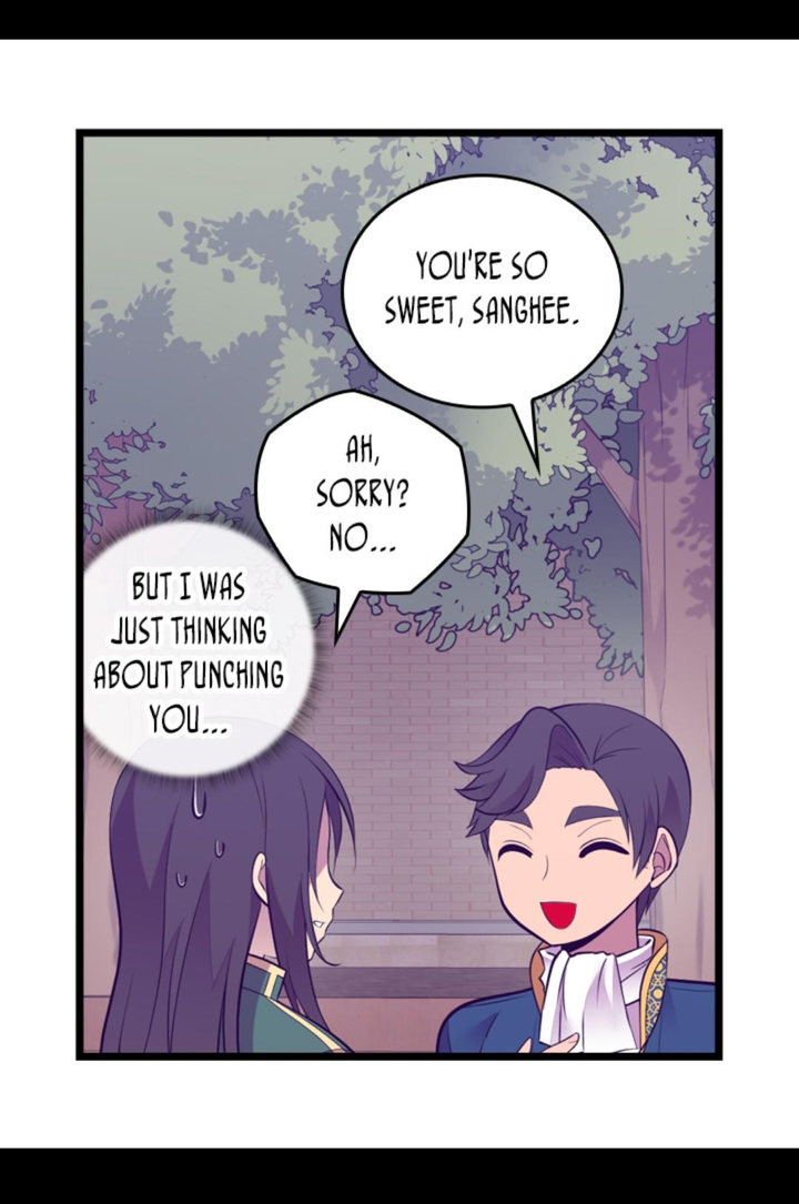 They Say I Was Born A King