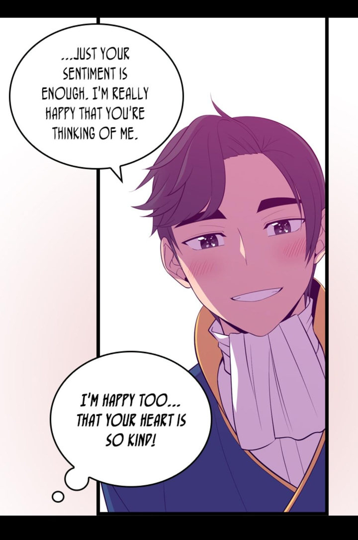 They Say I Was Born A King