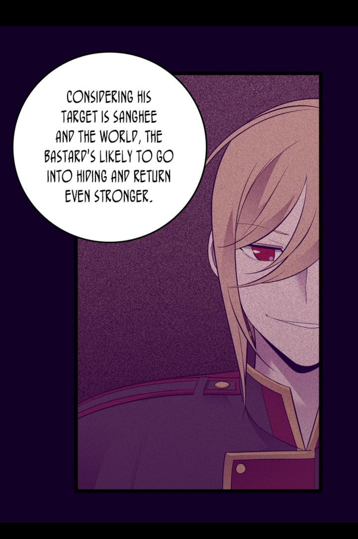 They Say I Was Born A King