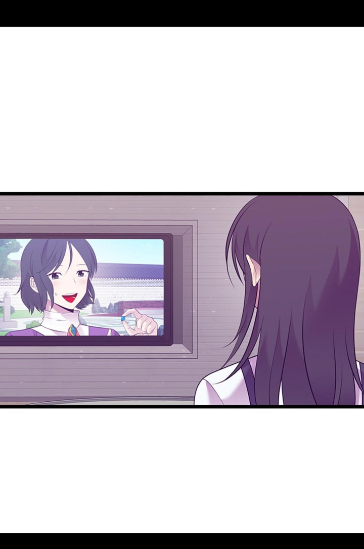 They Say I Was Born A King