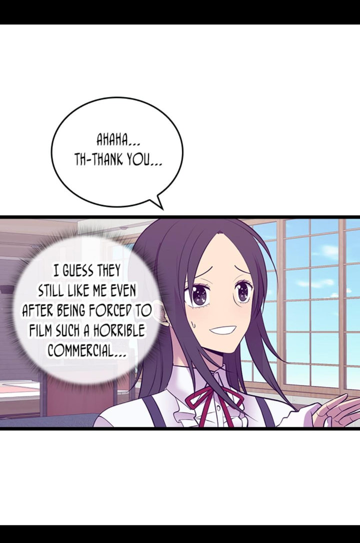 They Say I Was Born A King