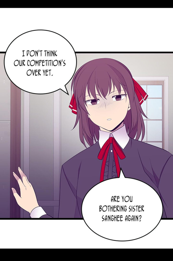 They Say I Was Born A King