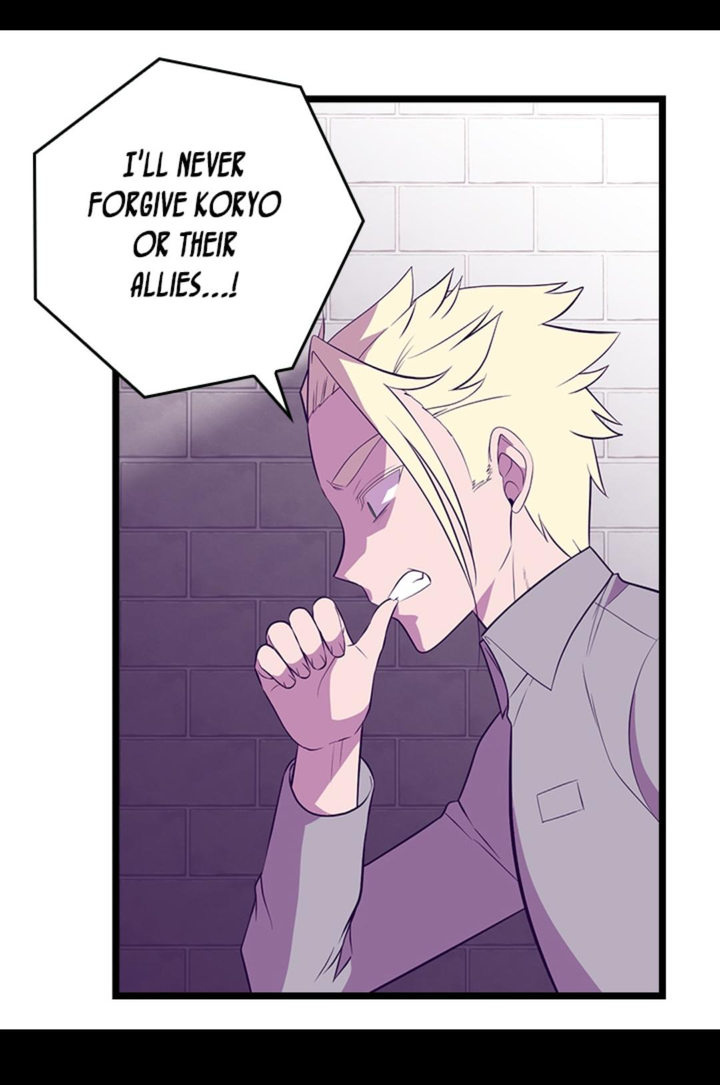 They Say I Was Born A King