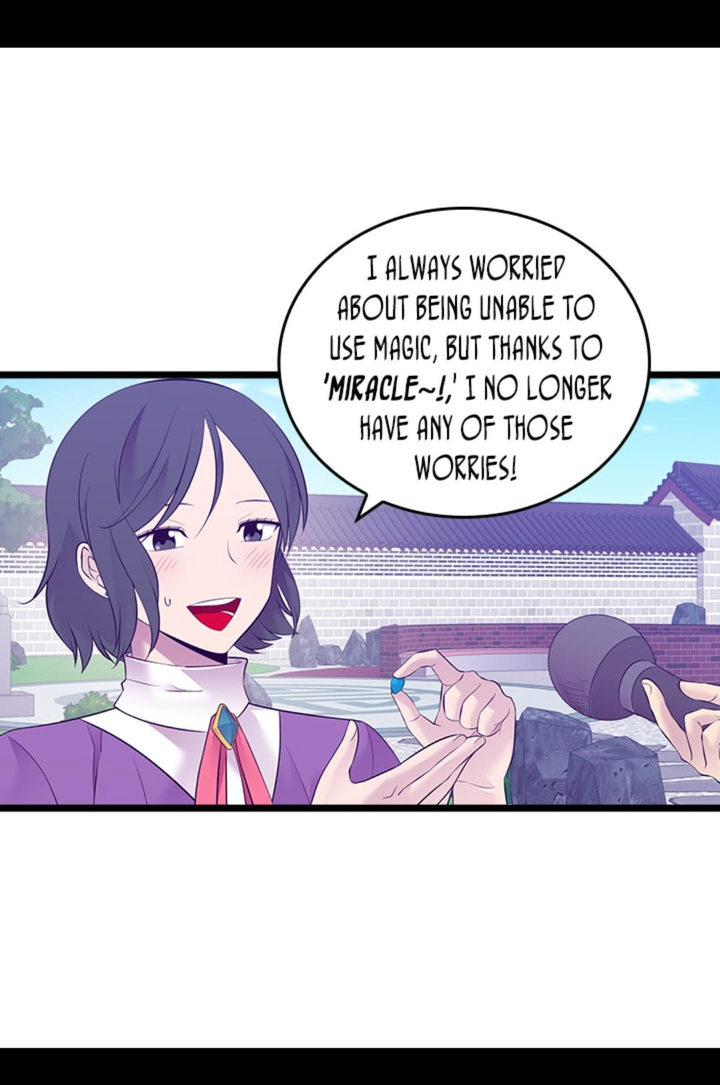 They Say I Was Born A King