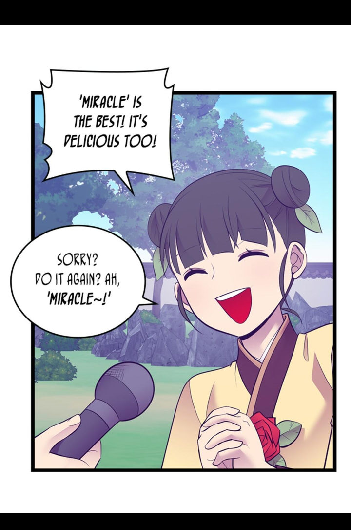 They Say I Was Born A King