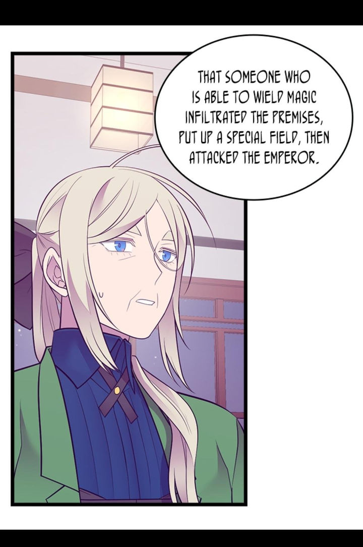 They Say I Was Born A King