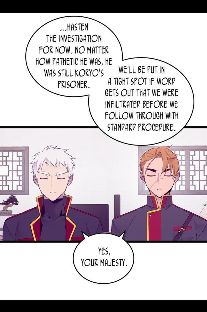 They Say I Was Born A King