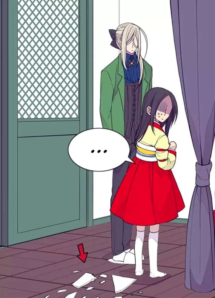 They Say I Was Born A King