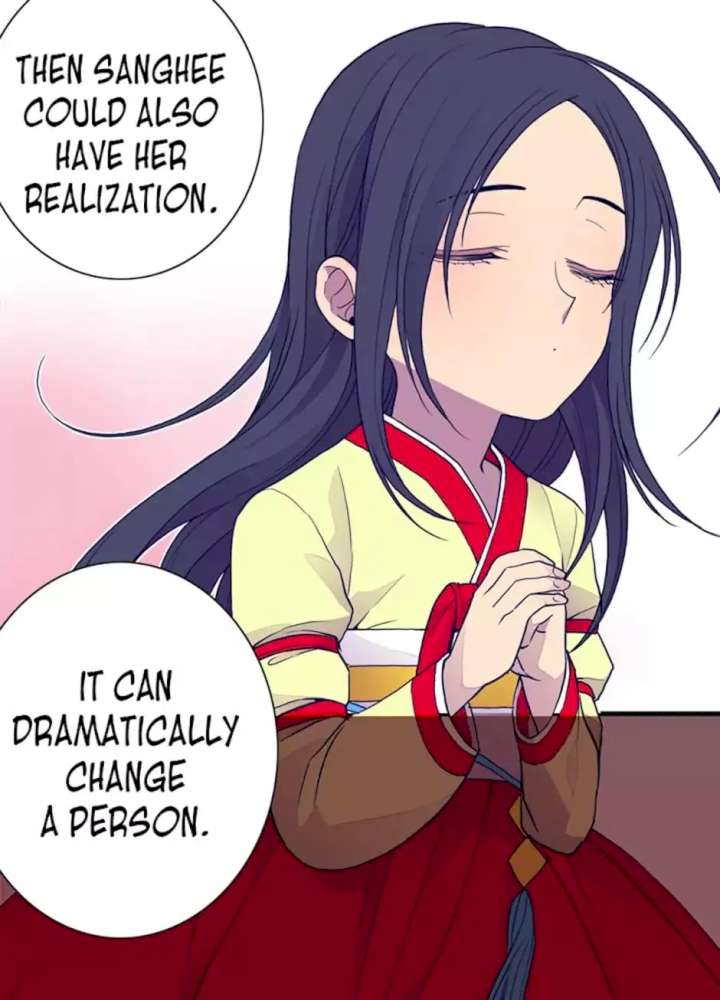 They Say I Was Born A King