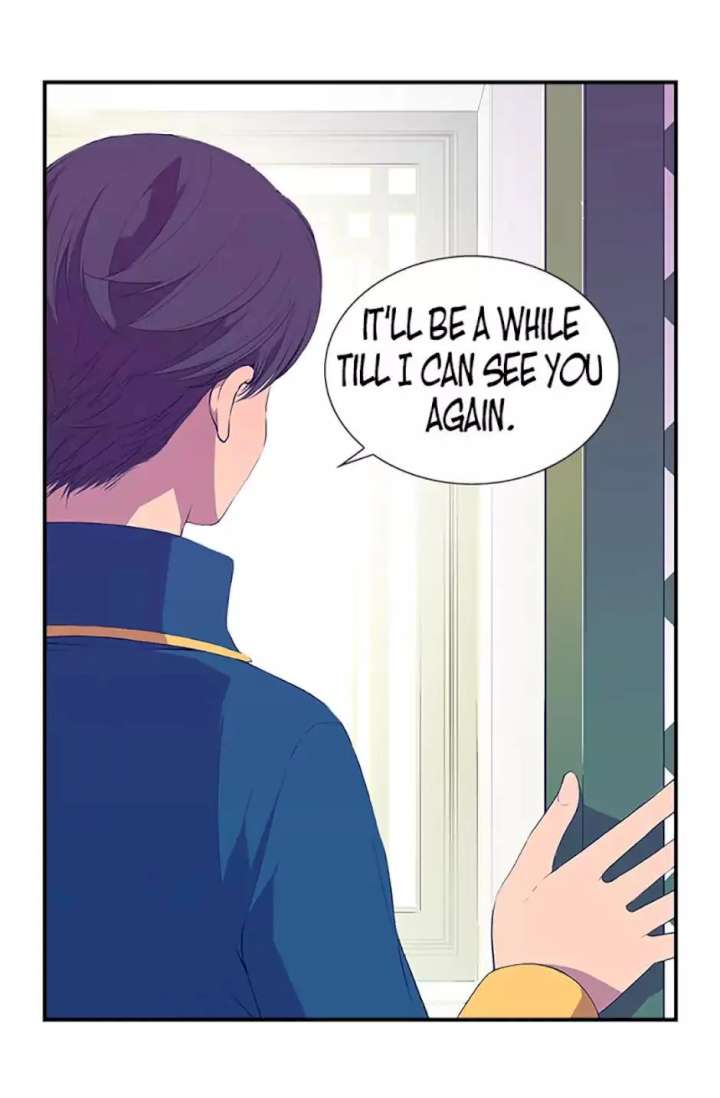 They Say I Was Born A King