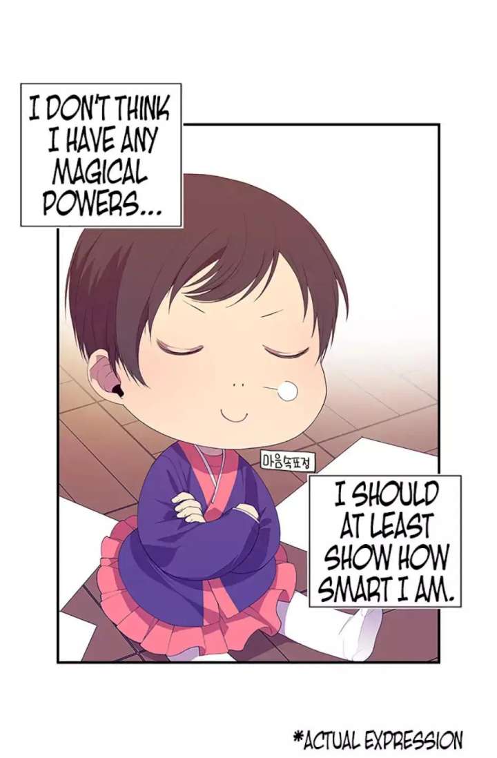 They Say I Was Born A King