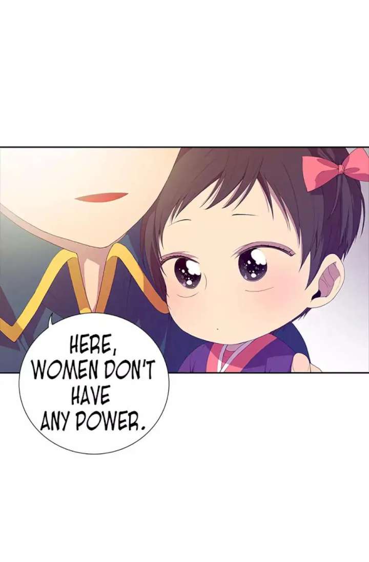 They Say I Was Born A King