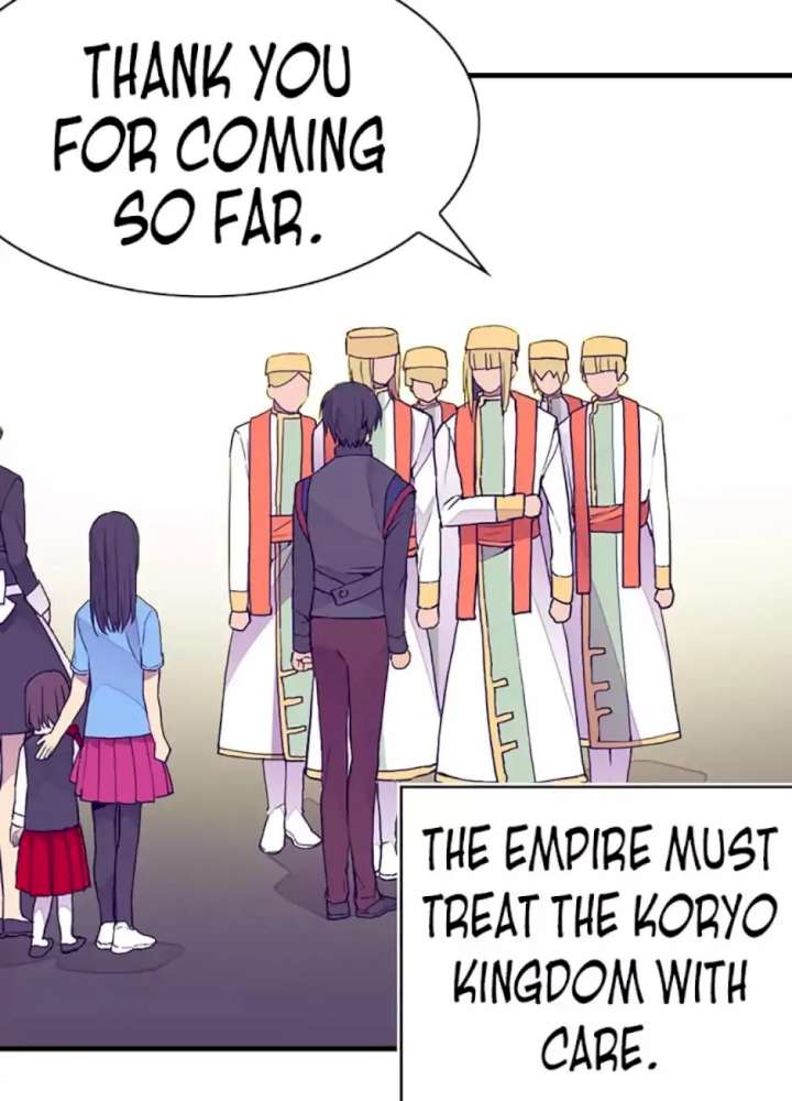 They Say I Was Born A King