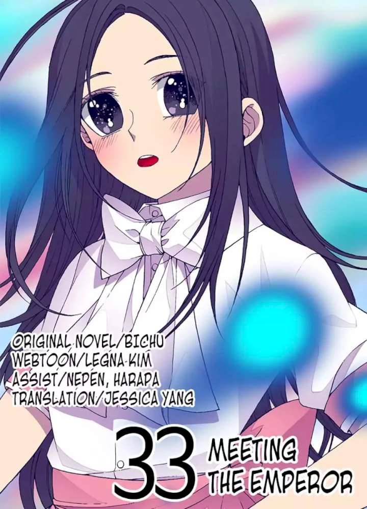 They Say I Was Born A King