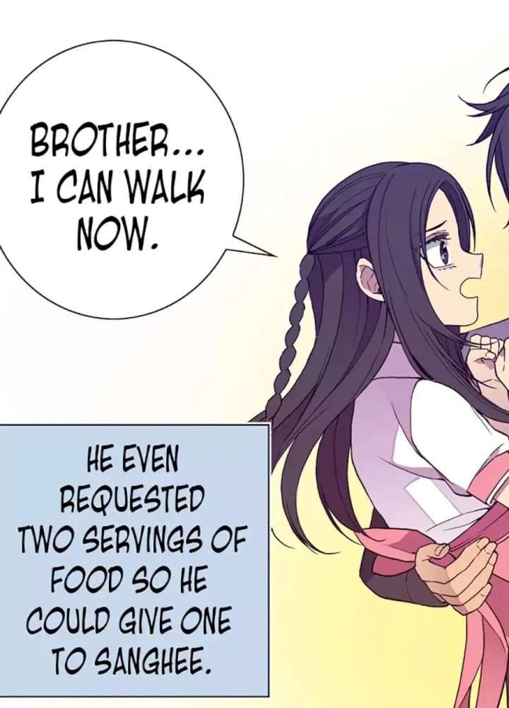 They Say I Was Born A King