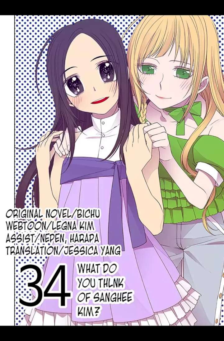 They Say I Was Born A King