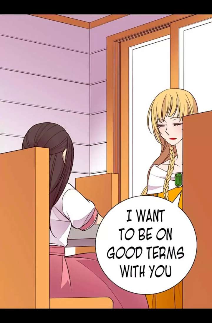 They Say I Was Born A King