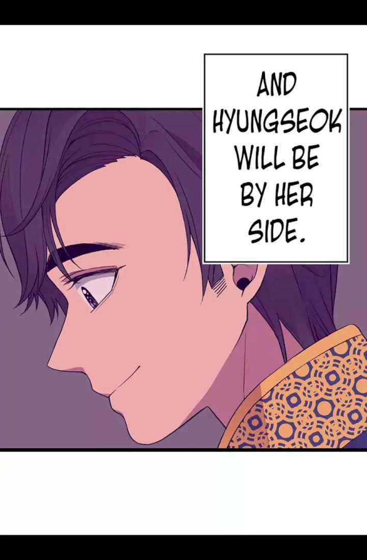 They Say I Was Born A King