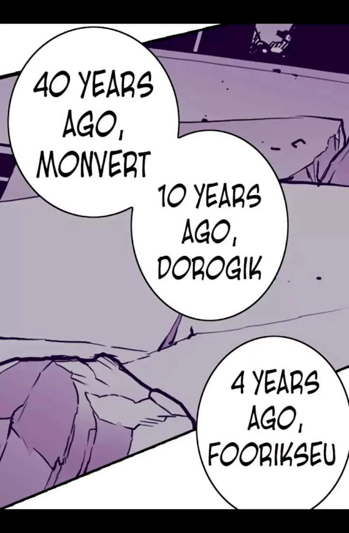 They Say I Was Born A King