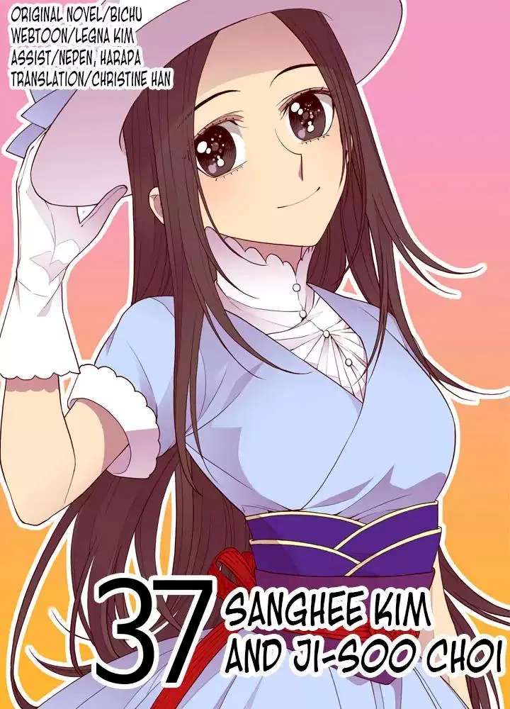 They Say I Was Born A King