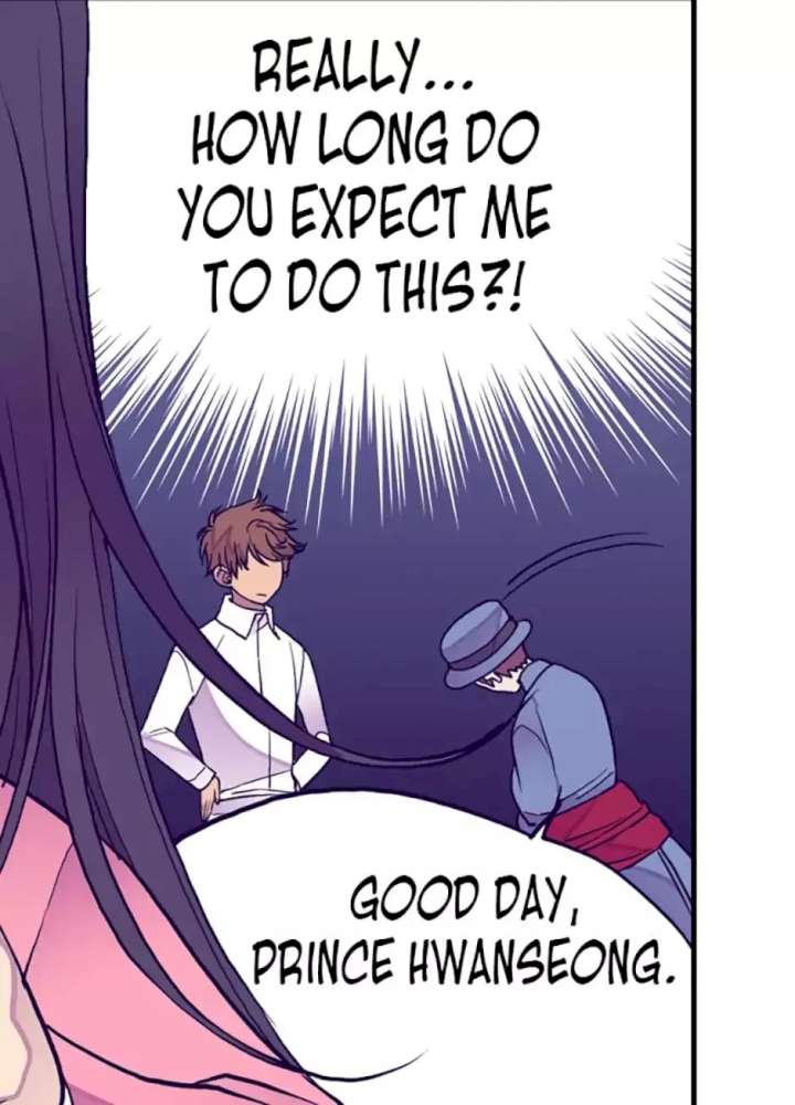 They Say I Was Born A King