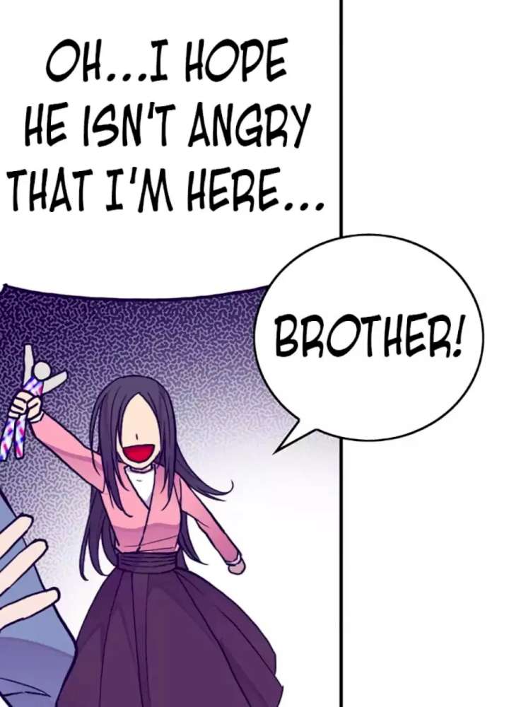 They Say I Was Born A King