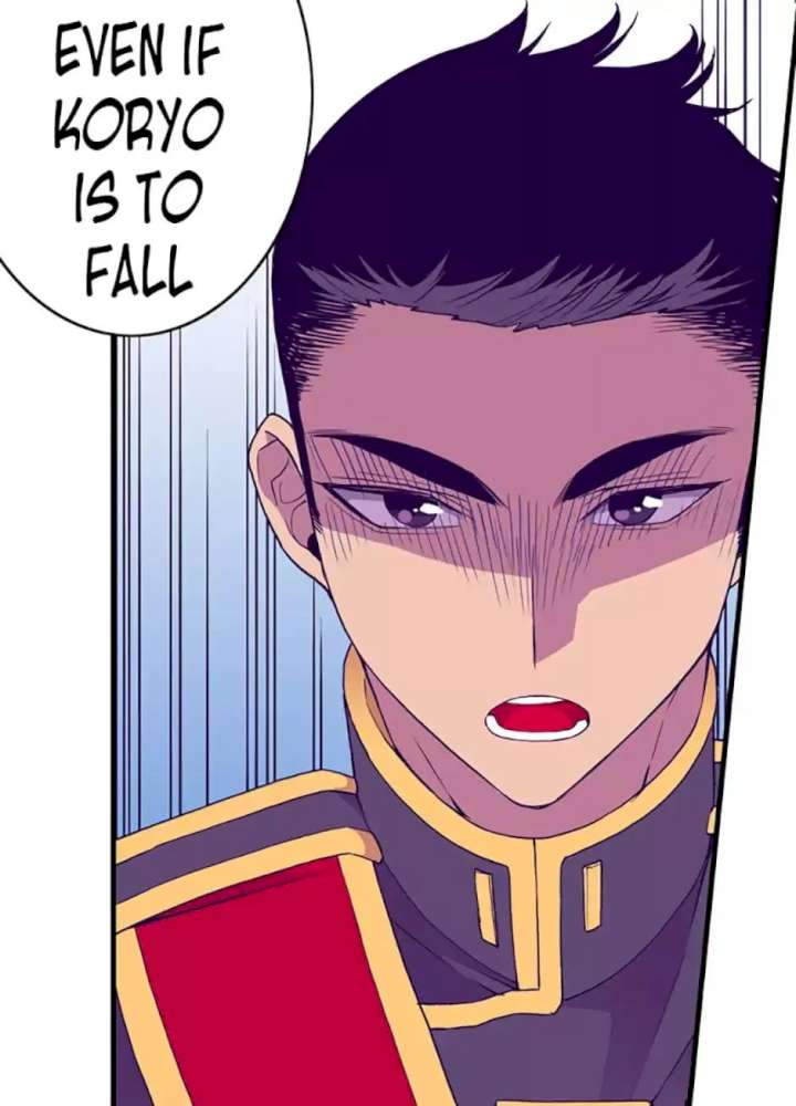 They Say I Was Born A King