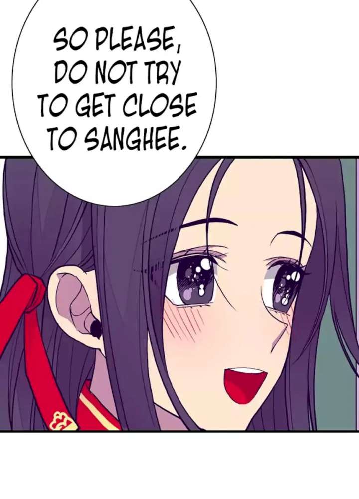 They Say I Was Born A King