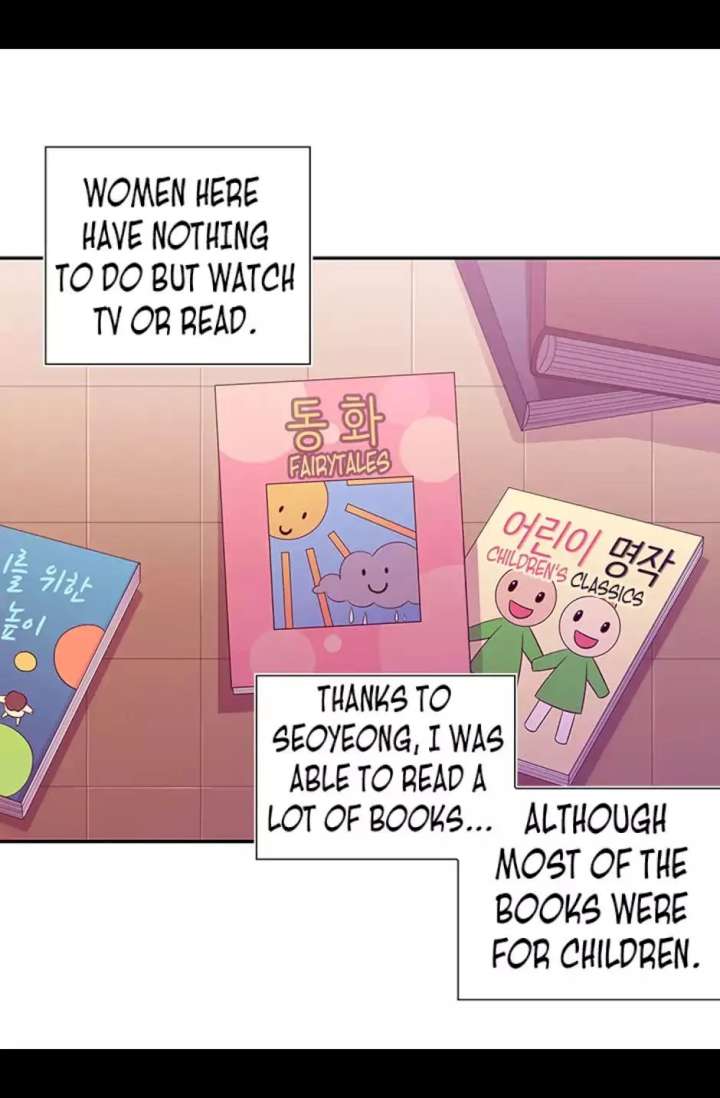 They Say I Was Born A King