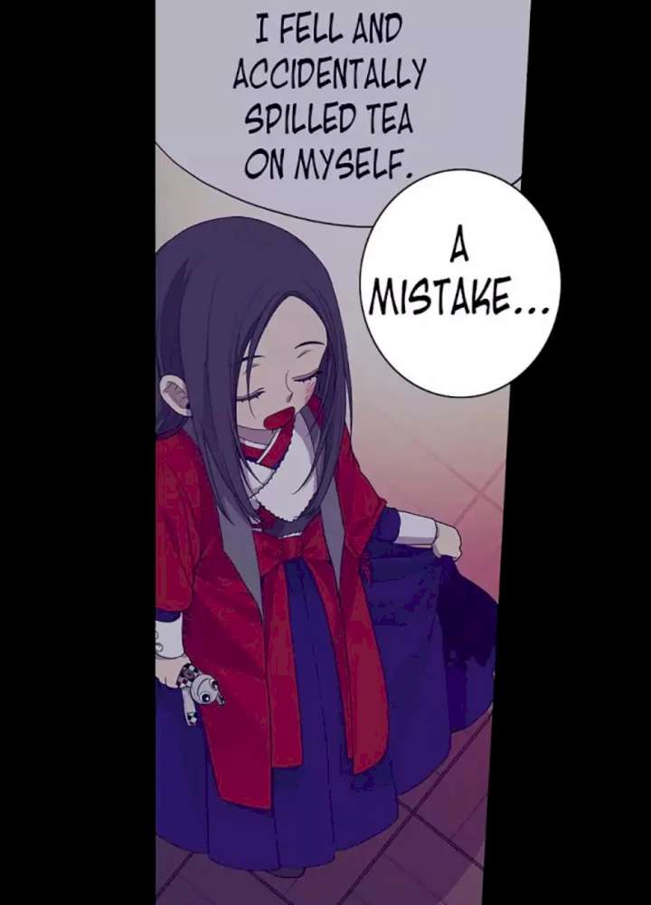 They Say I Was Born A King