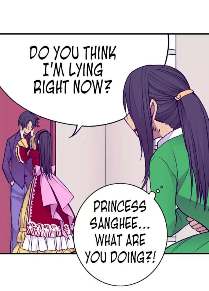 They Say I Was Born A King