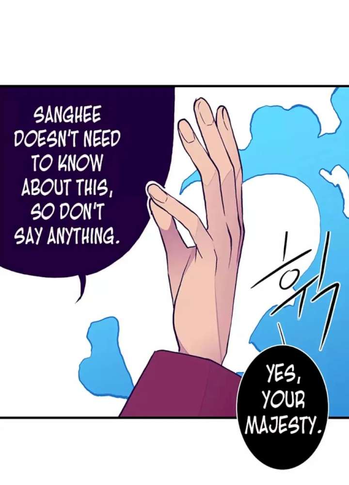 They Say I Was Born A King