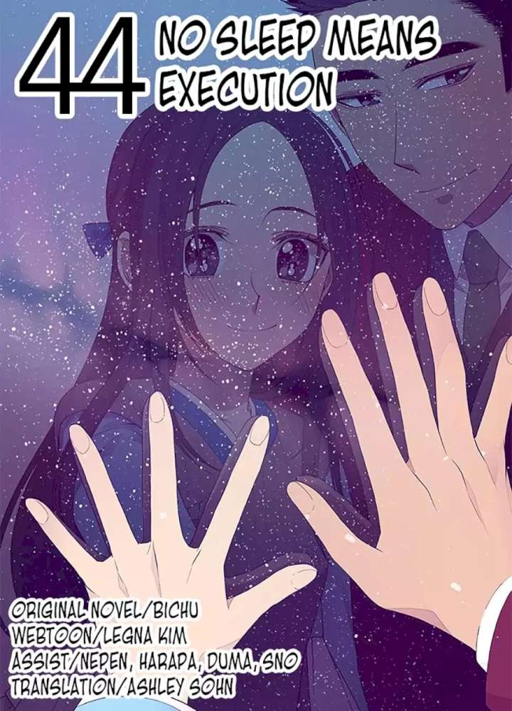 They Say I Was Born A King