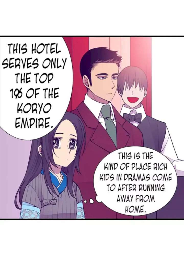 They Say I Was Born A King