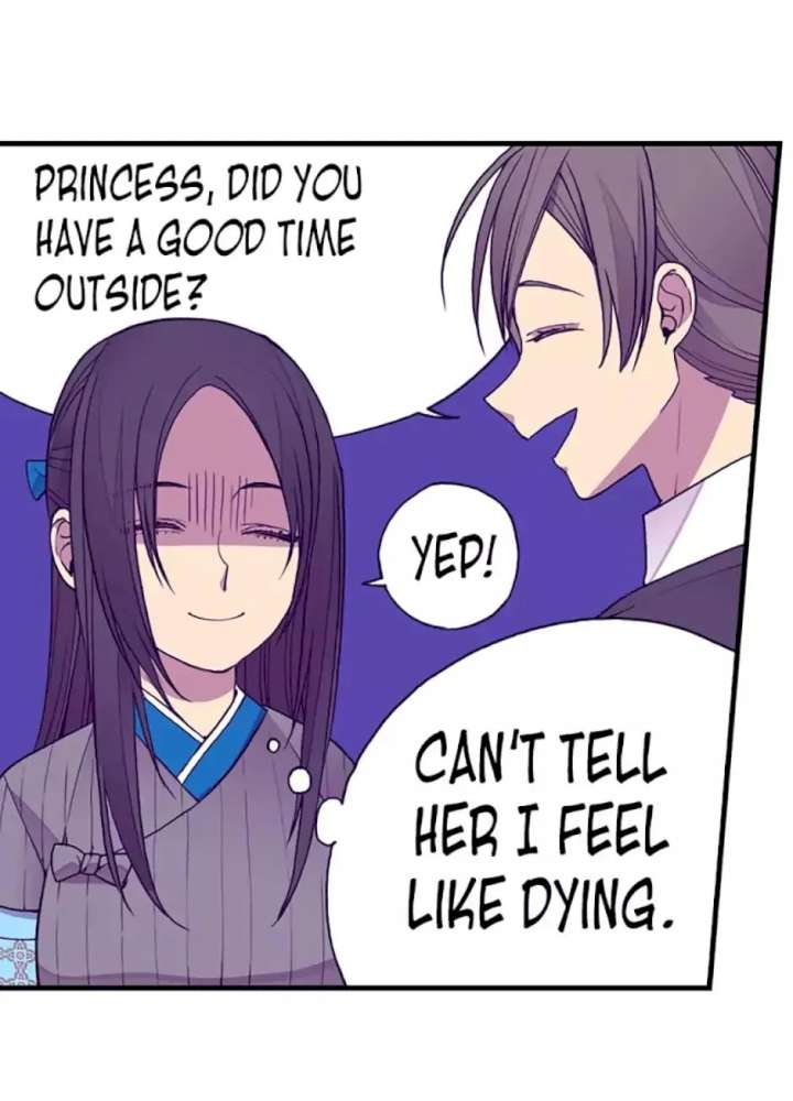 They Say I Was Born A King