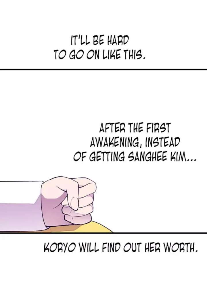 They Say I Was Born A King