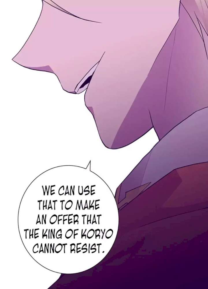 They Say I Was Born A King