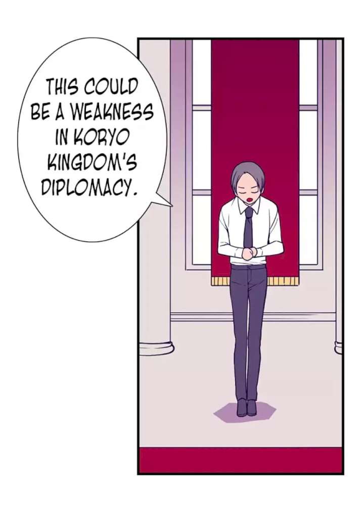 They Say I Was Born A King