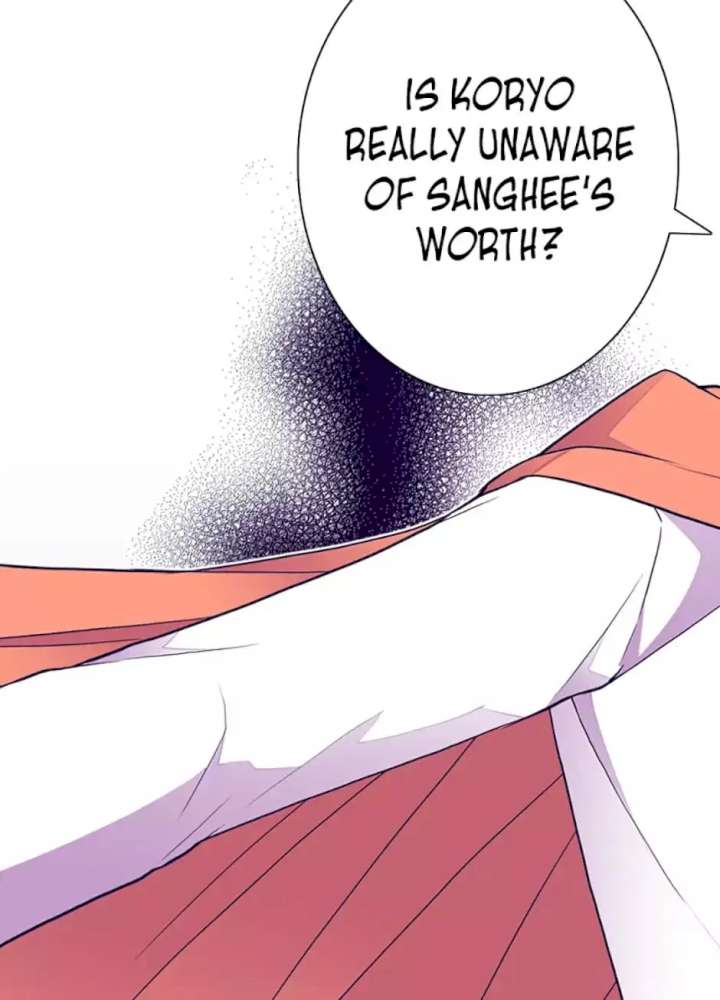 They Say I Was Born A King