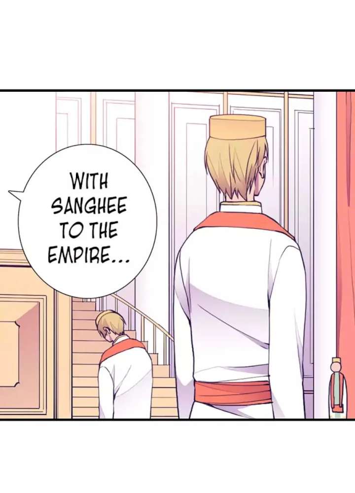 They Say I Was Born A King