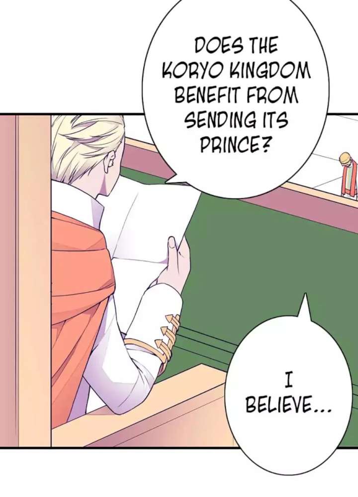 They Say I Was Born A King